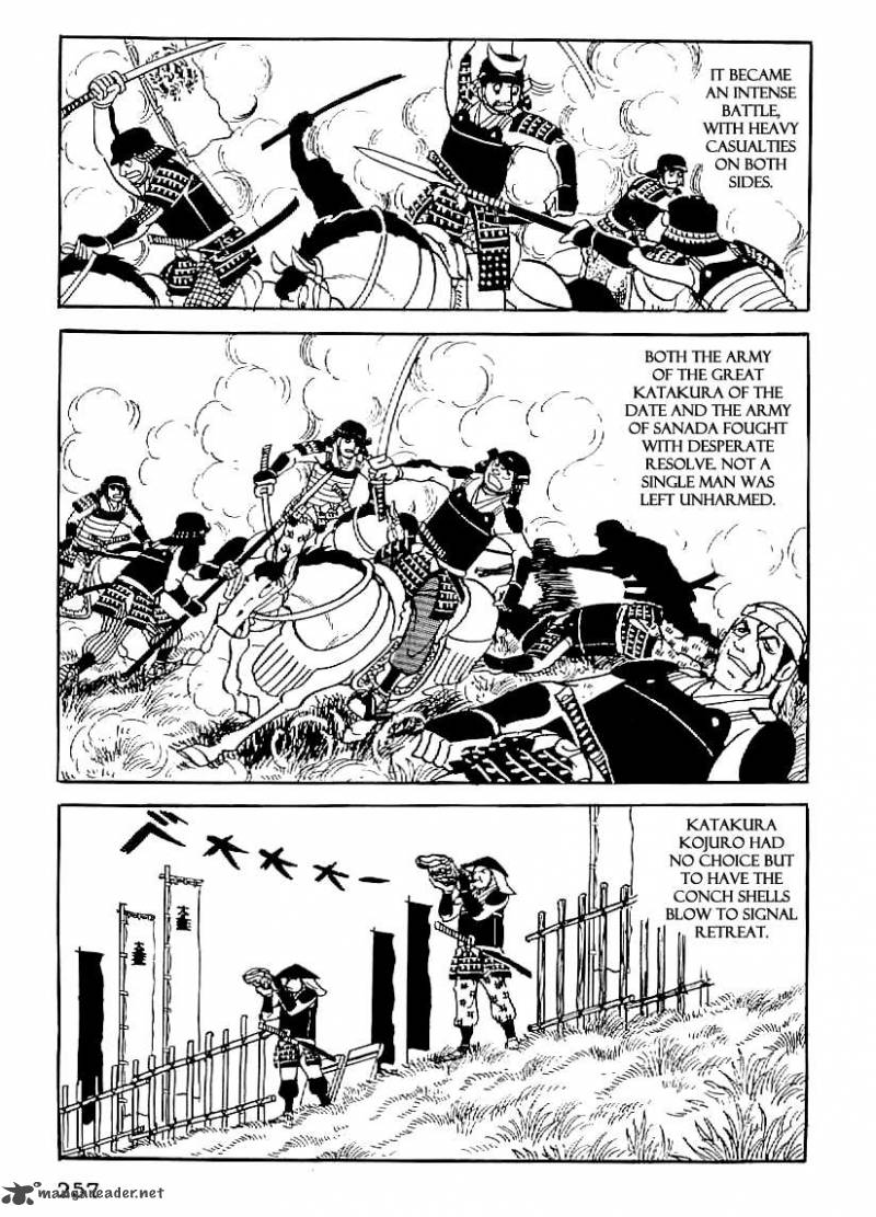 Date Masamune Yokoyama Mitsuteru 56 4