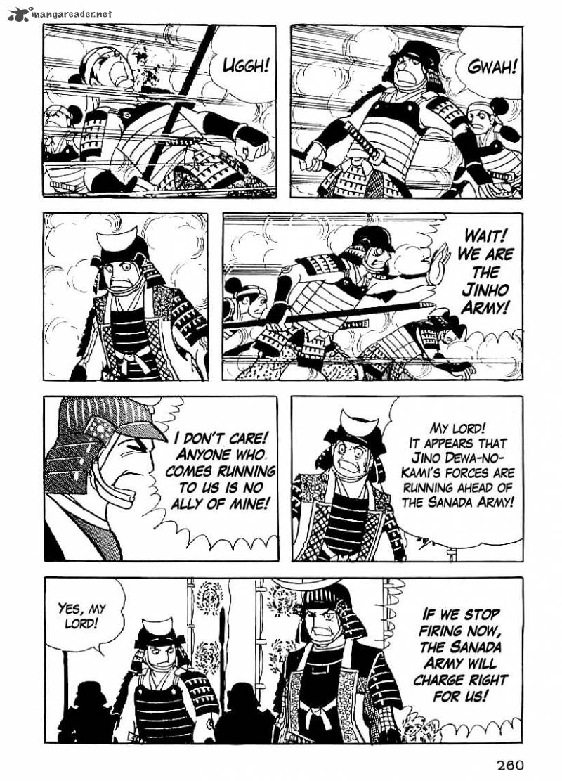 Date Masamune Yokoyama Mitsuteru 56 7