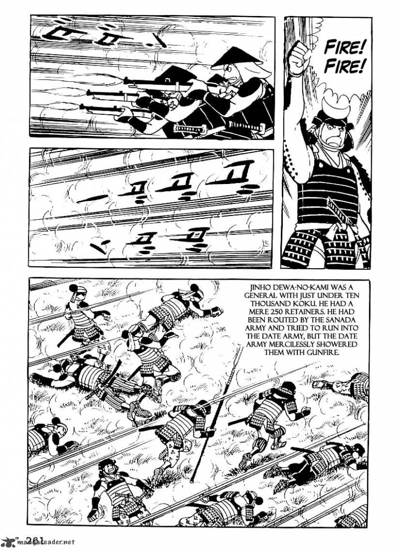 Date Masamune Yokoyama Mitsuteru 56 8
