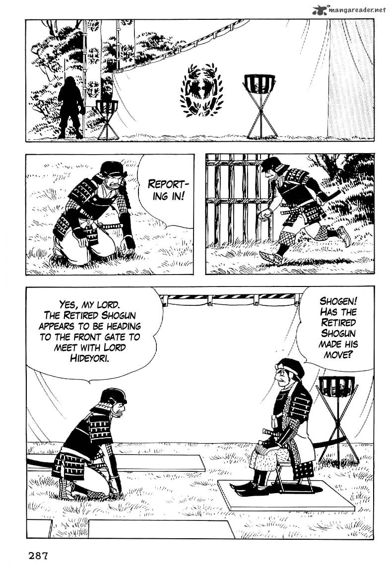 Date Masamune Yokoyama Mitsuteru 57 12