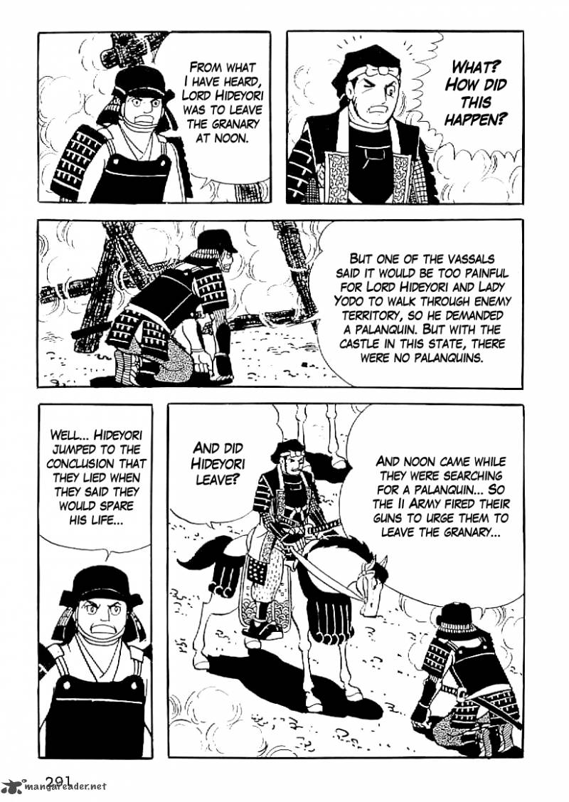 Date Masamune Yokoyama Mitsuteru 57 16