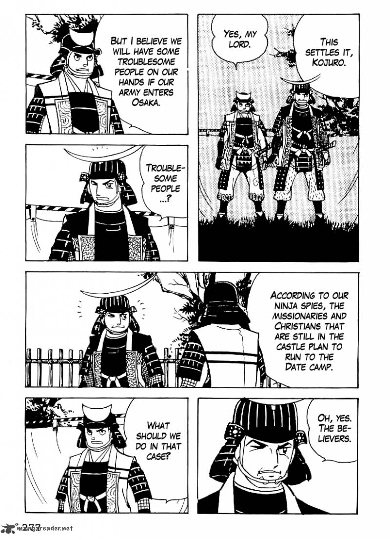 Date Masamune Yokoyama Mitsuteru 57 2