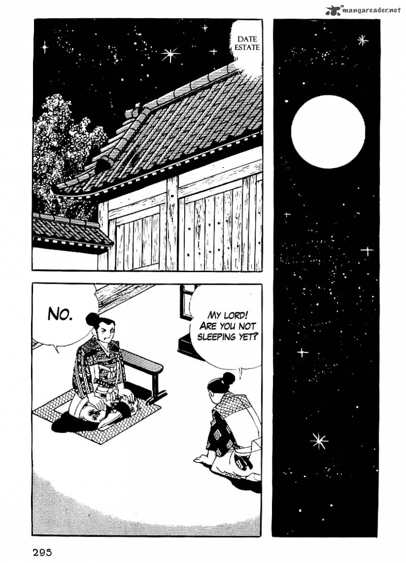 Date Masamune Yokoyama Mitsuteru 57 20