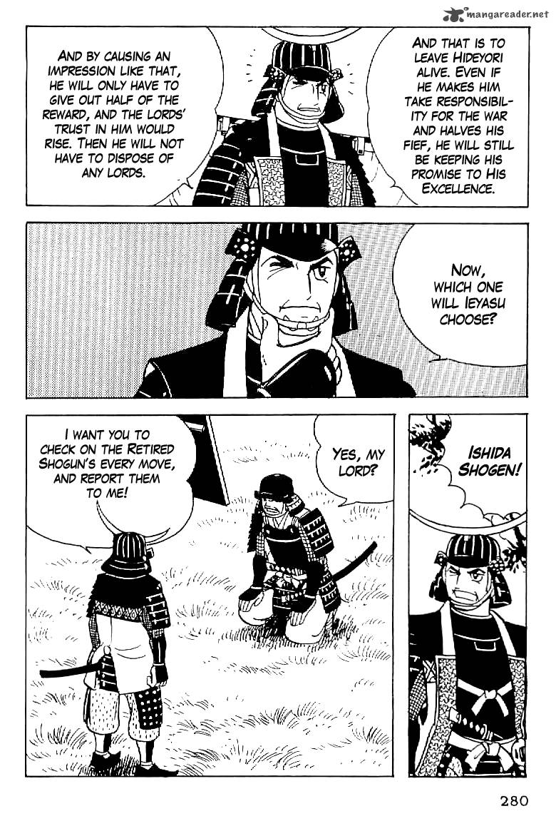 Date Masamune Yokoyama Mitsuteru 57 5