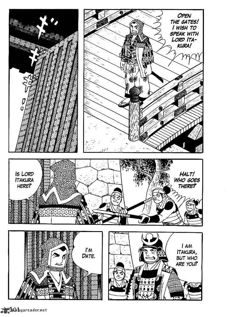 Date Masamune Yokoyama Mitsuteru 58 2