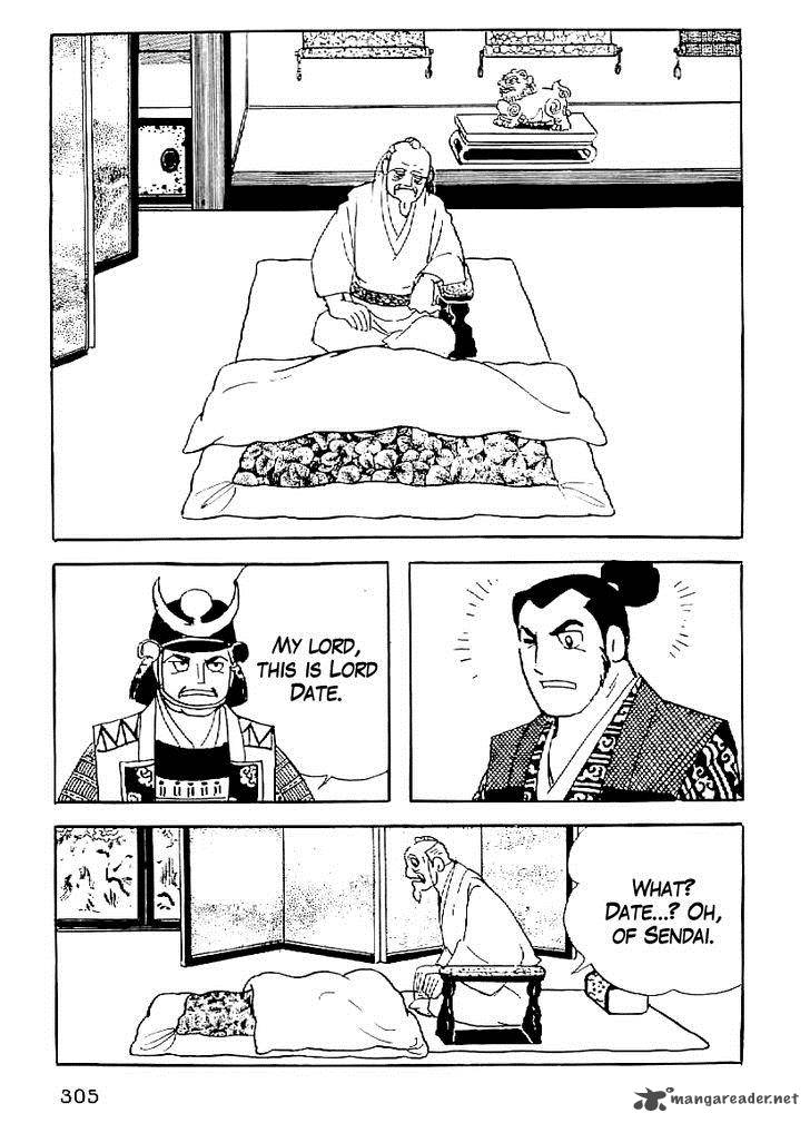 Date Masamune Yokoyama Mitsuteru 58 6