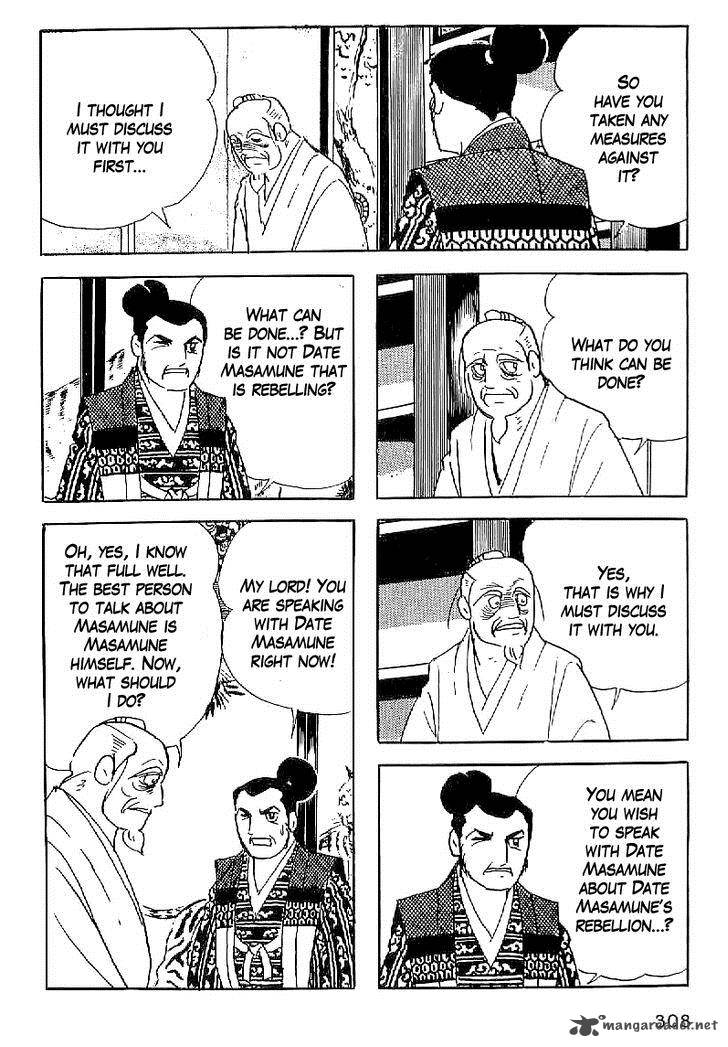 Date Masamune Yokoyama Mitsuteru 58 9