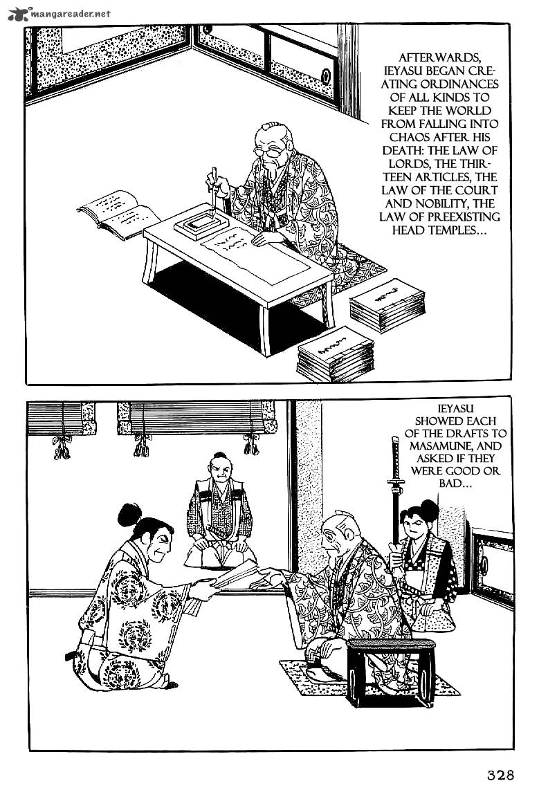 Date Masamune Yokoyama Mitsuteru 59 13