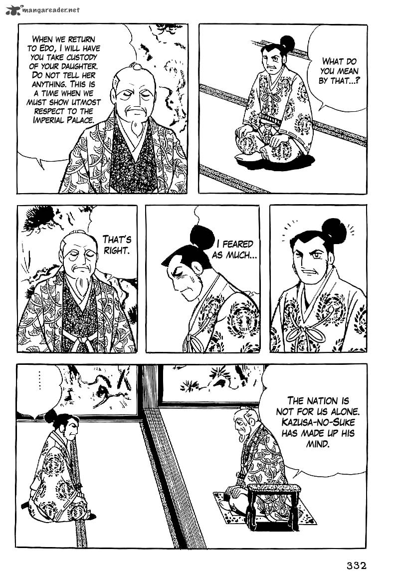 Date Masamune Yokoyama Mitsuteru 59 17