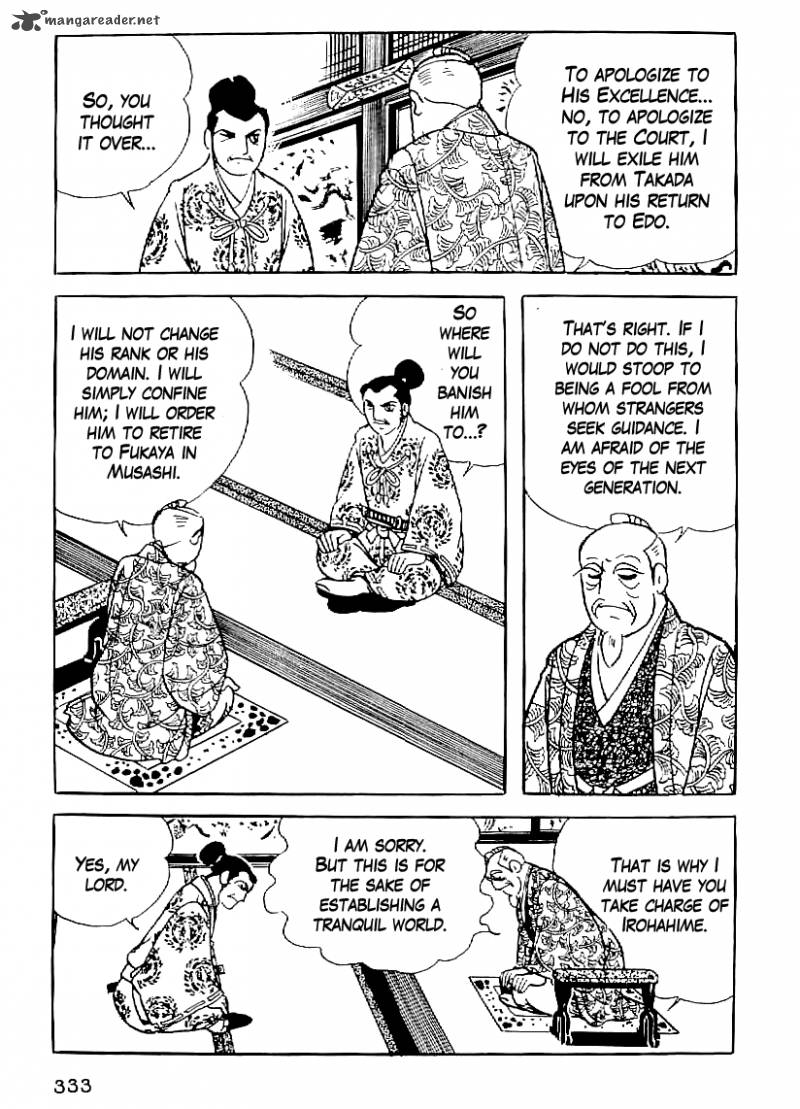 Date Masamune Yokoyama Mitsuteru 59 18