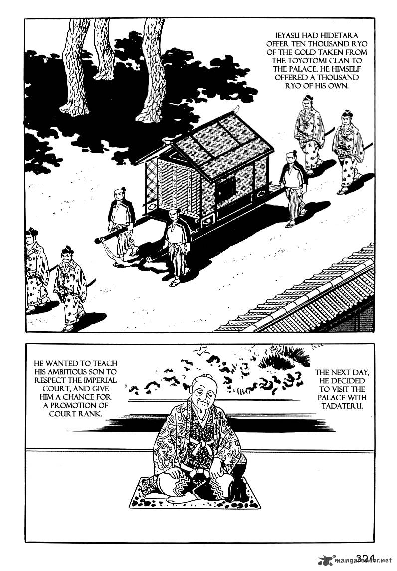 Date Masamune Yokoyama Mitsuteru 59 9