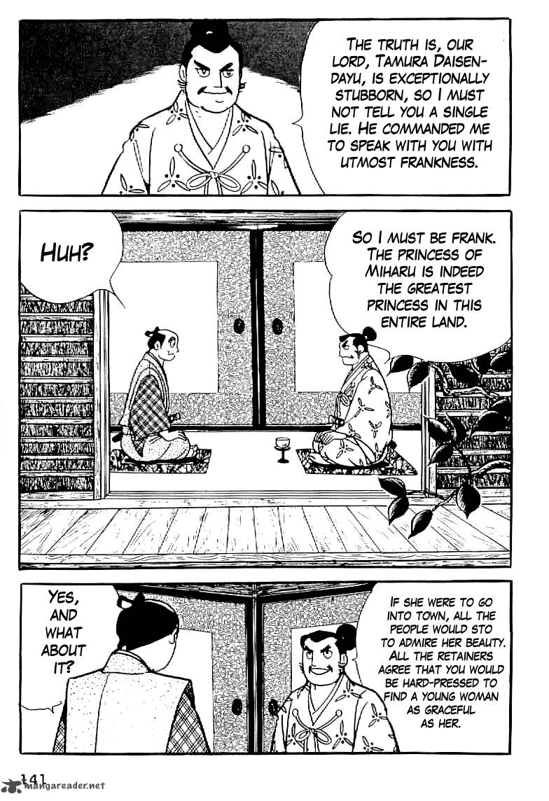 Date Masamune Yokoyama Mitsuteru 6 11