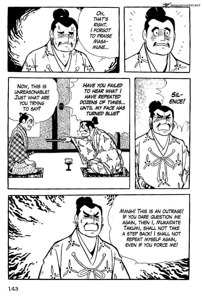 Date Masamune Yokoyama Mitsuteru 6 13