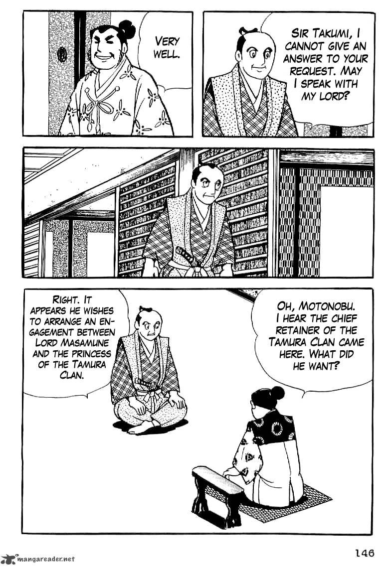 Date Masamune Yokoyama Mitsuteru 6 16