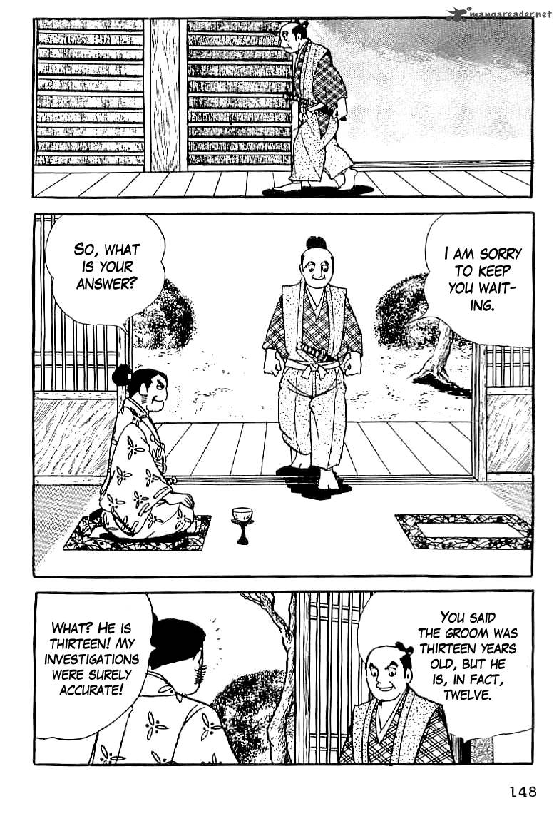 Date Masamune Yokoyama Mitsuteru 6 18