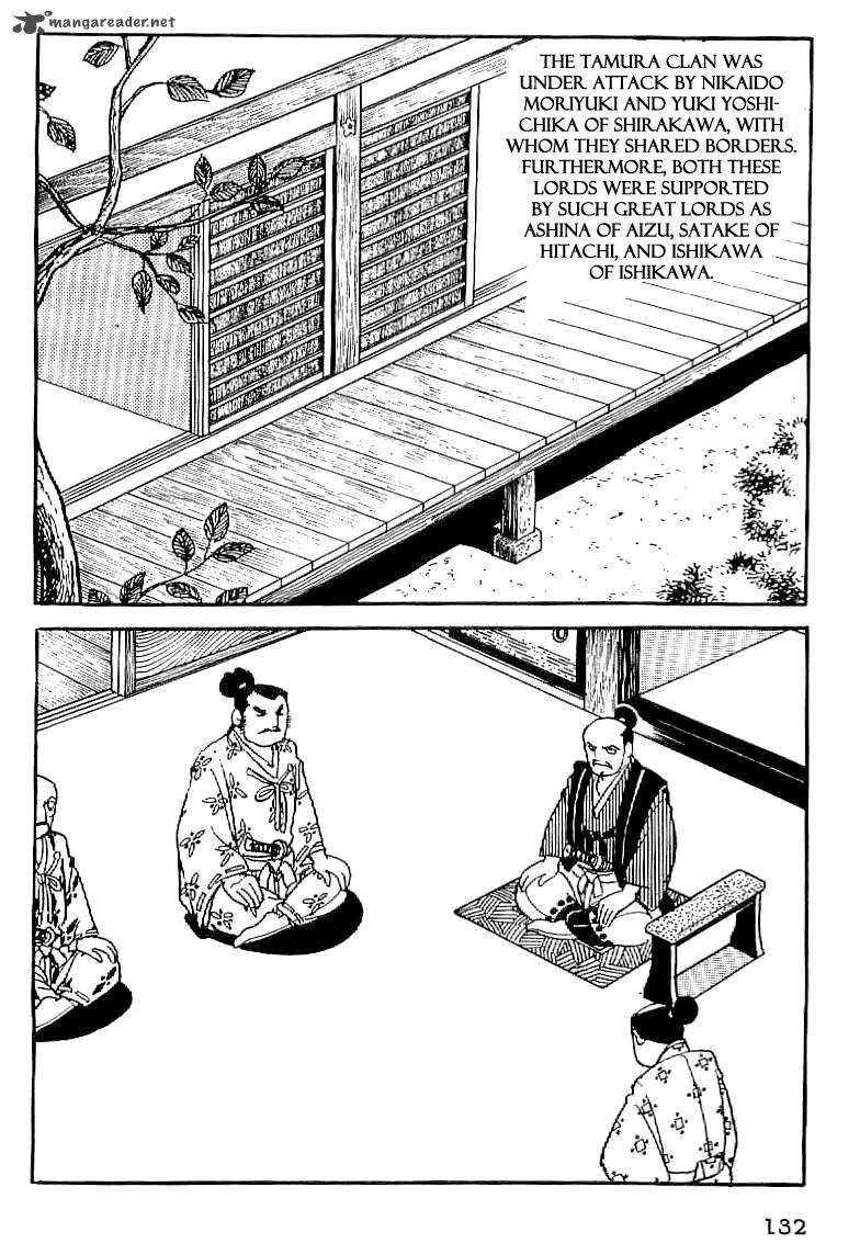 Date Masamune Yokoyama Mitsuteru 6 2