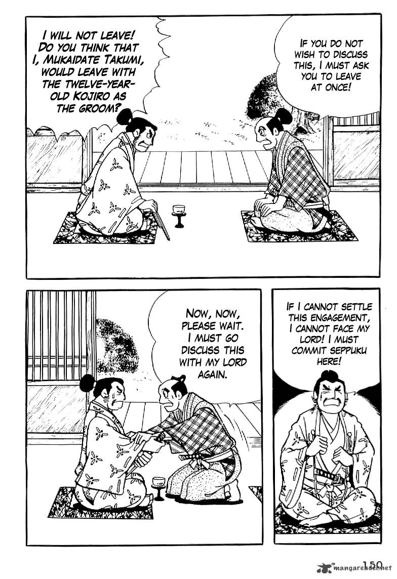 Date Masamune Yokoyama Mitsuteru 6 20