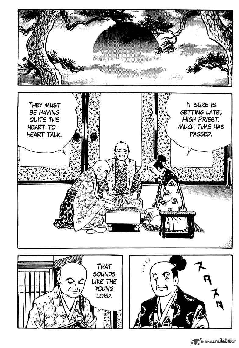 Date Masamune Yokoyama Mitsuteru 6 26