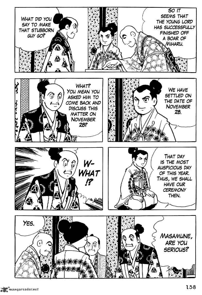 Date Masamune Yokoyama Mitsuteru 6 28