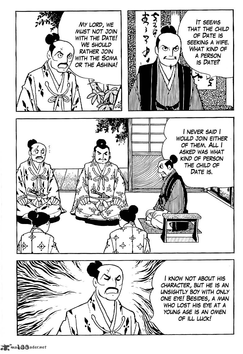 Date Masamune Yokoyama Mitsuteru 6 3