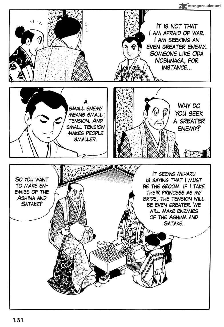Date Masamune Yokoyama Mitsuteru 6 31
