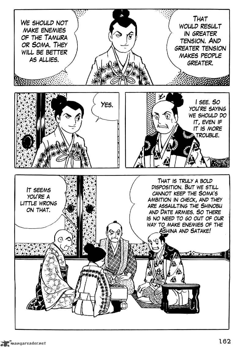 Date Masamune Yokoyama Mitsuteru 6 32