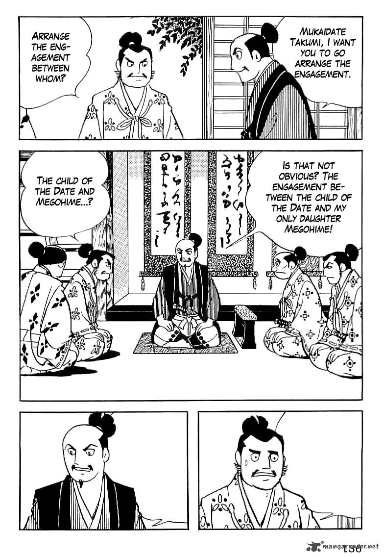 Date Masamune Yokoyama Mitsuteru 6 6