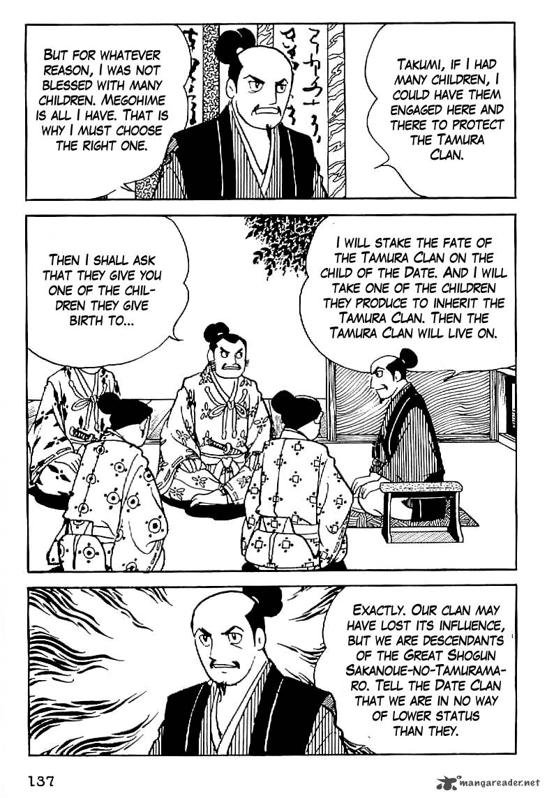Date Masamune Yokoyama Mitsuteru 6 7