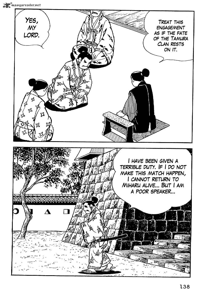 Date Masamune Yokoyama Mitsuteru 6 8