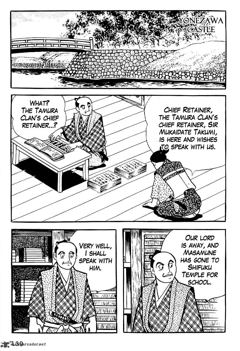 Date Masamune Yokoyama Mitsuteru 6 9