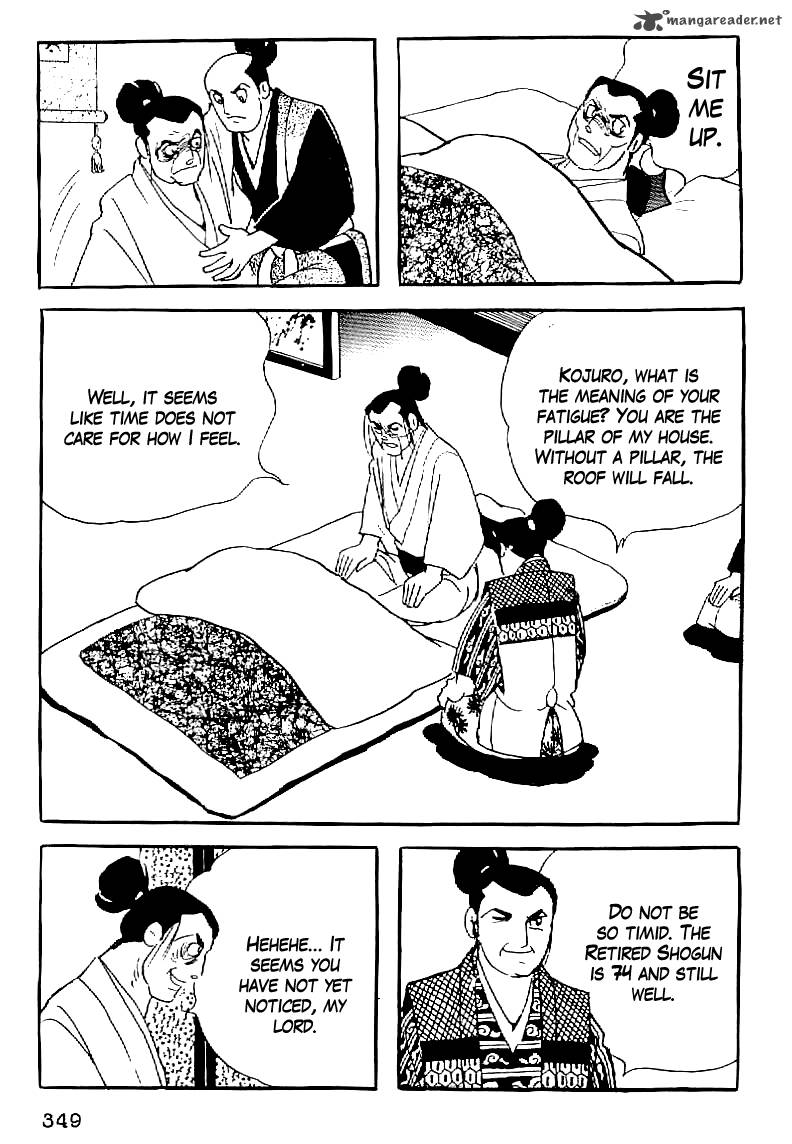Date Masamune Yokoyama Mitsuteru 60 16