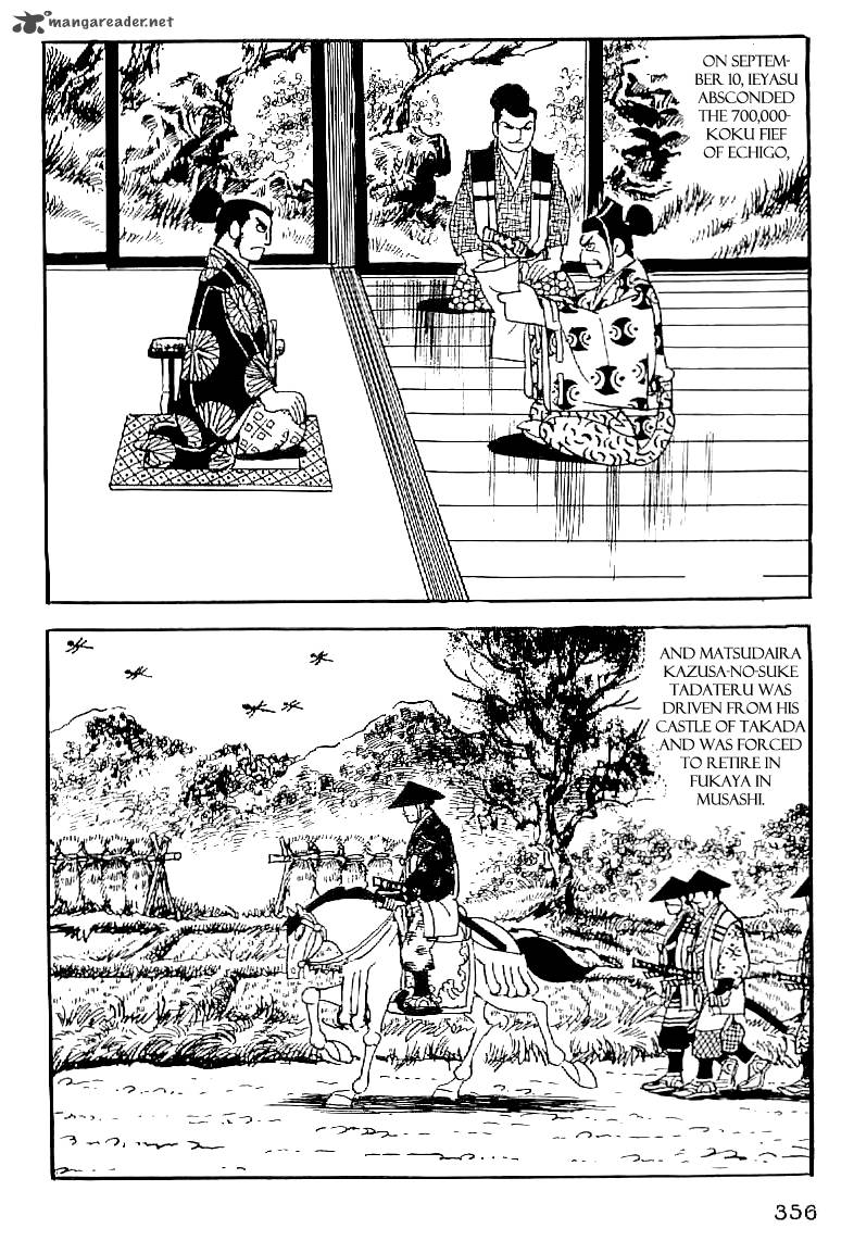 Date Masamune Yokoyama Mitsuteru 60 23