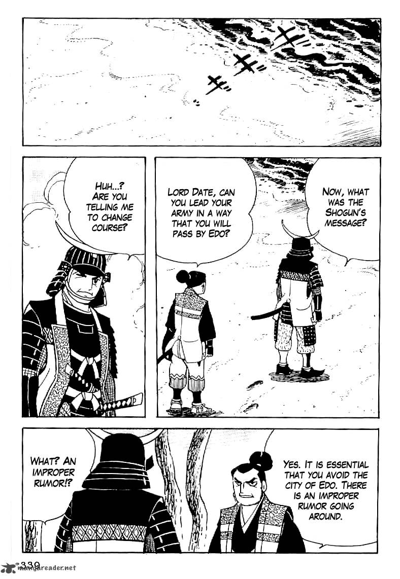 Date Masamune Yokoyama Mitsuteru 60 6