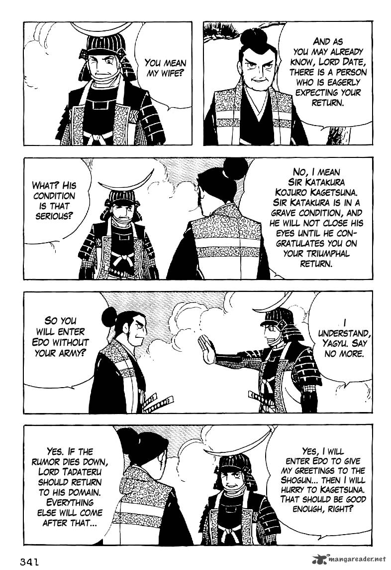 Date Masamune Yokoyama Mitsuteru 60 8