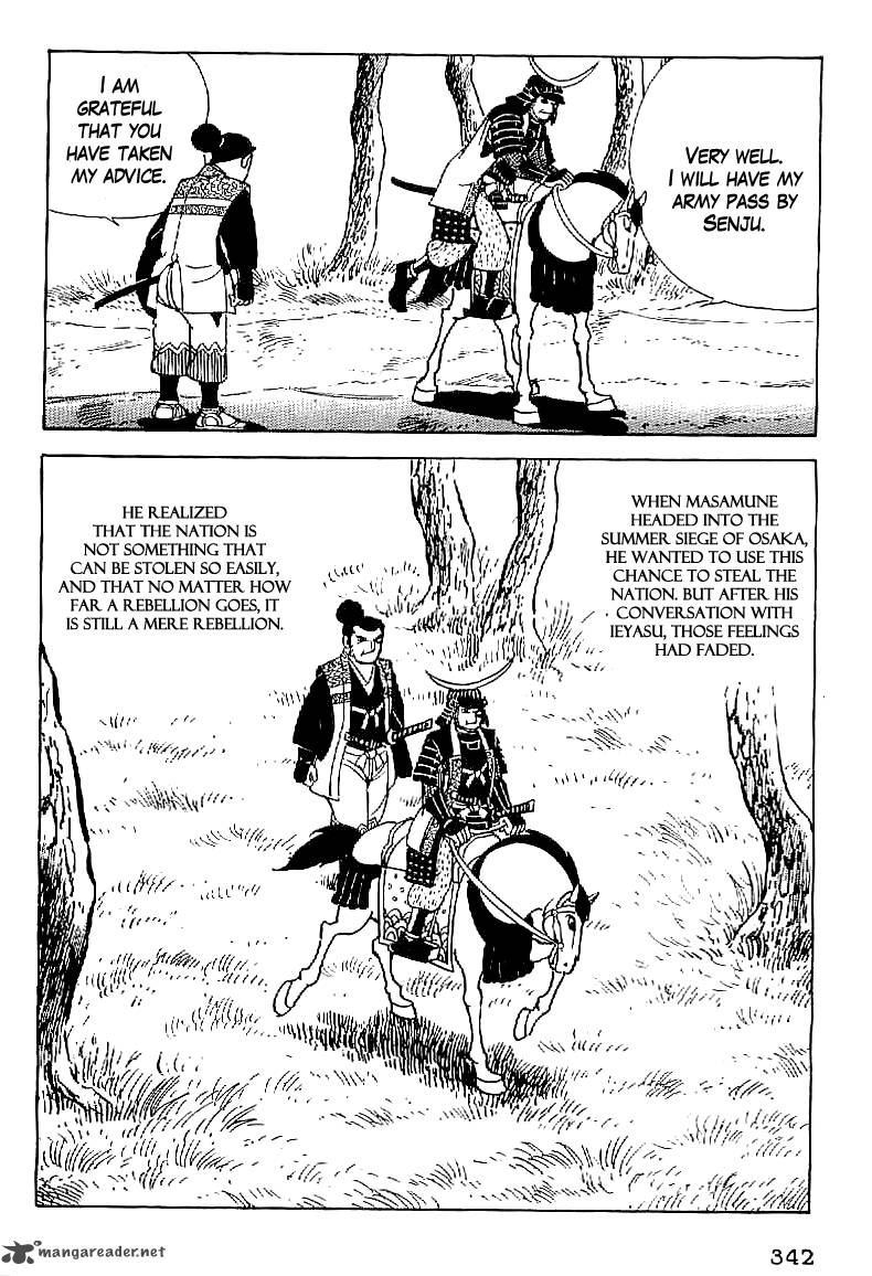Date Masamune Yokoyama Mitsuteru 60 9