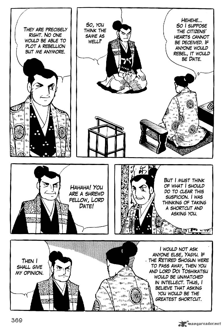 Date Masamune Yokoyama Mitsuteru 61 12