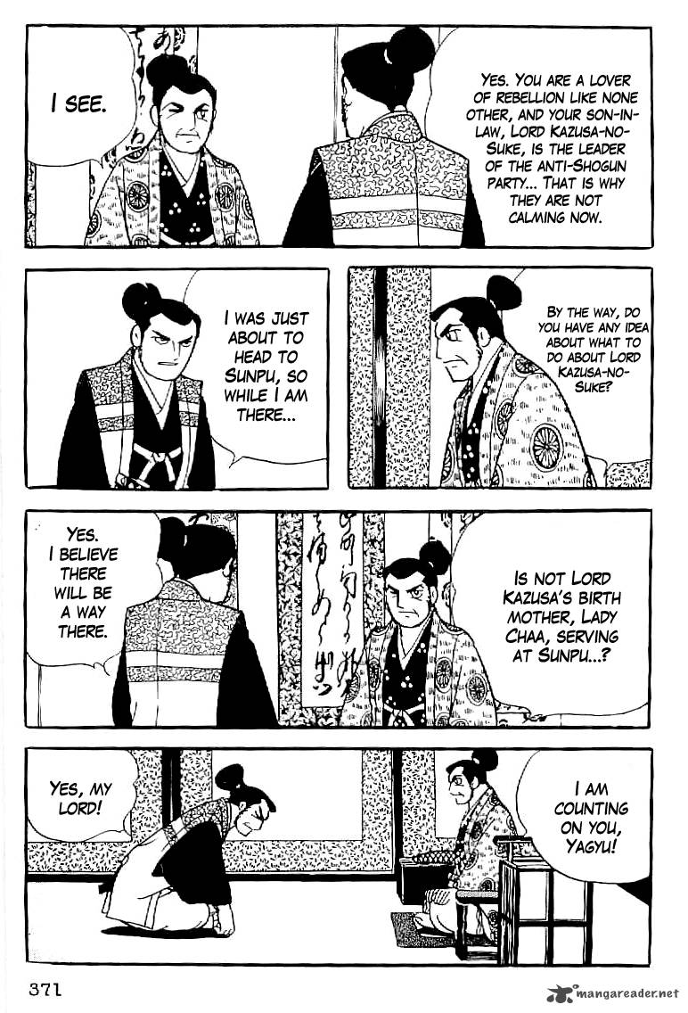 Date Masamune Yokoyama Mitsuteru 61 14