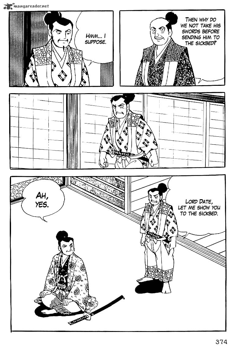 Date Masamune Yokoyama Mitsuteru 61 17
