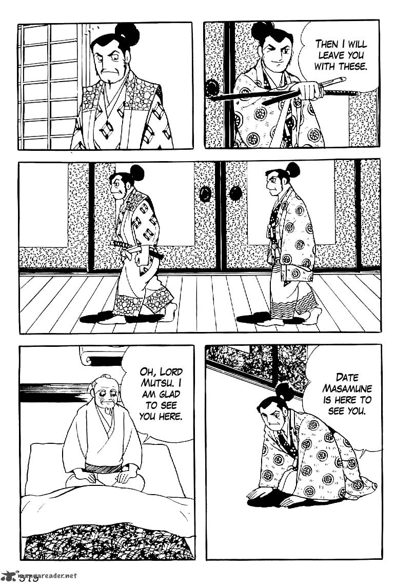 Date Masamune Yokoyama Mitsuteru 61 18