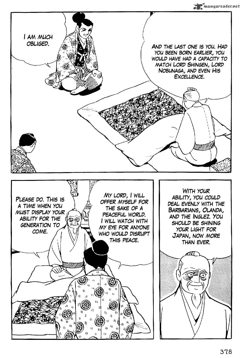 Date Masamune Yokoyama Mitsuteru 61 21