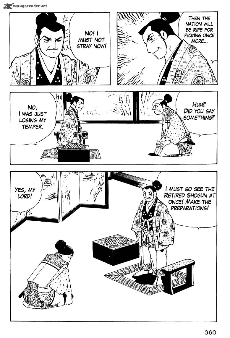 Date Masamune Yokoyama Mitsuteru 61 3