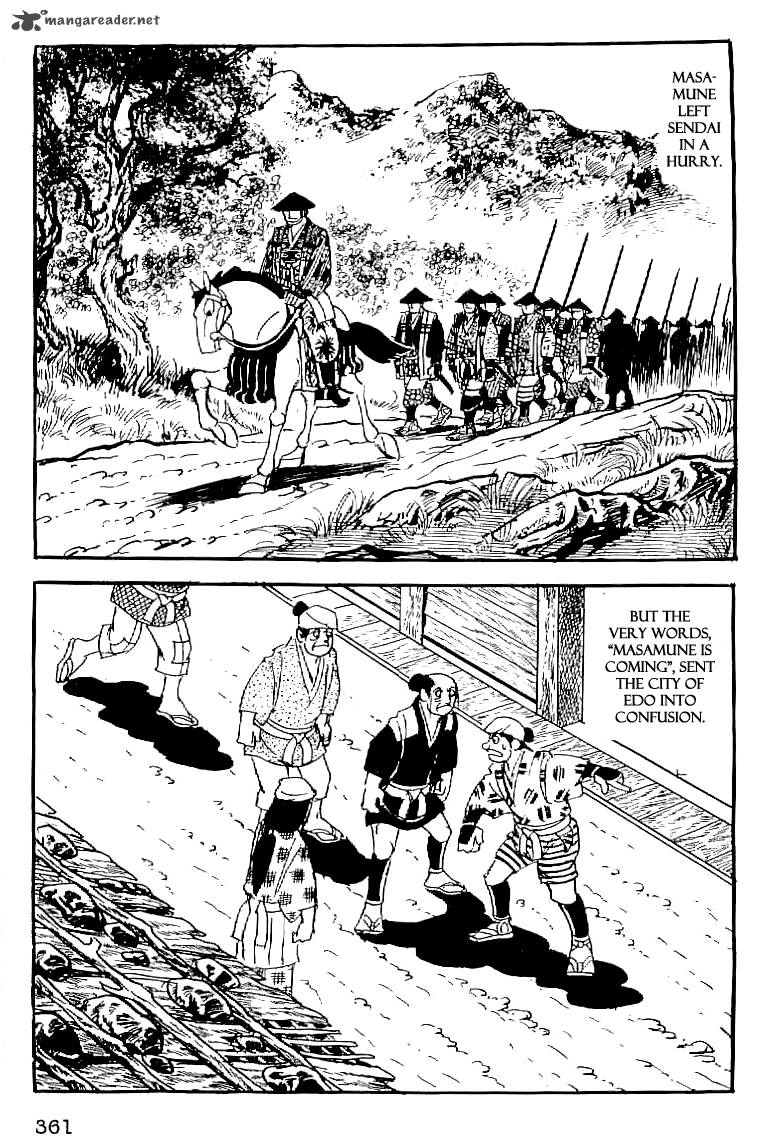 Date Masamune Yokoyama Mitsuteru 61 4