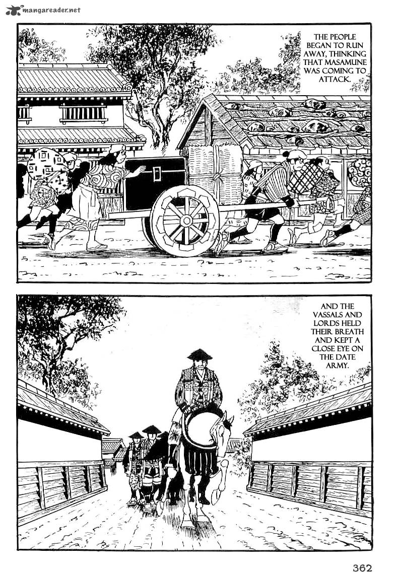Date Masamune Yokoyama Mitsuteru 61 5