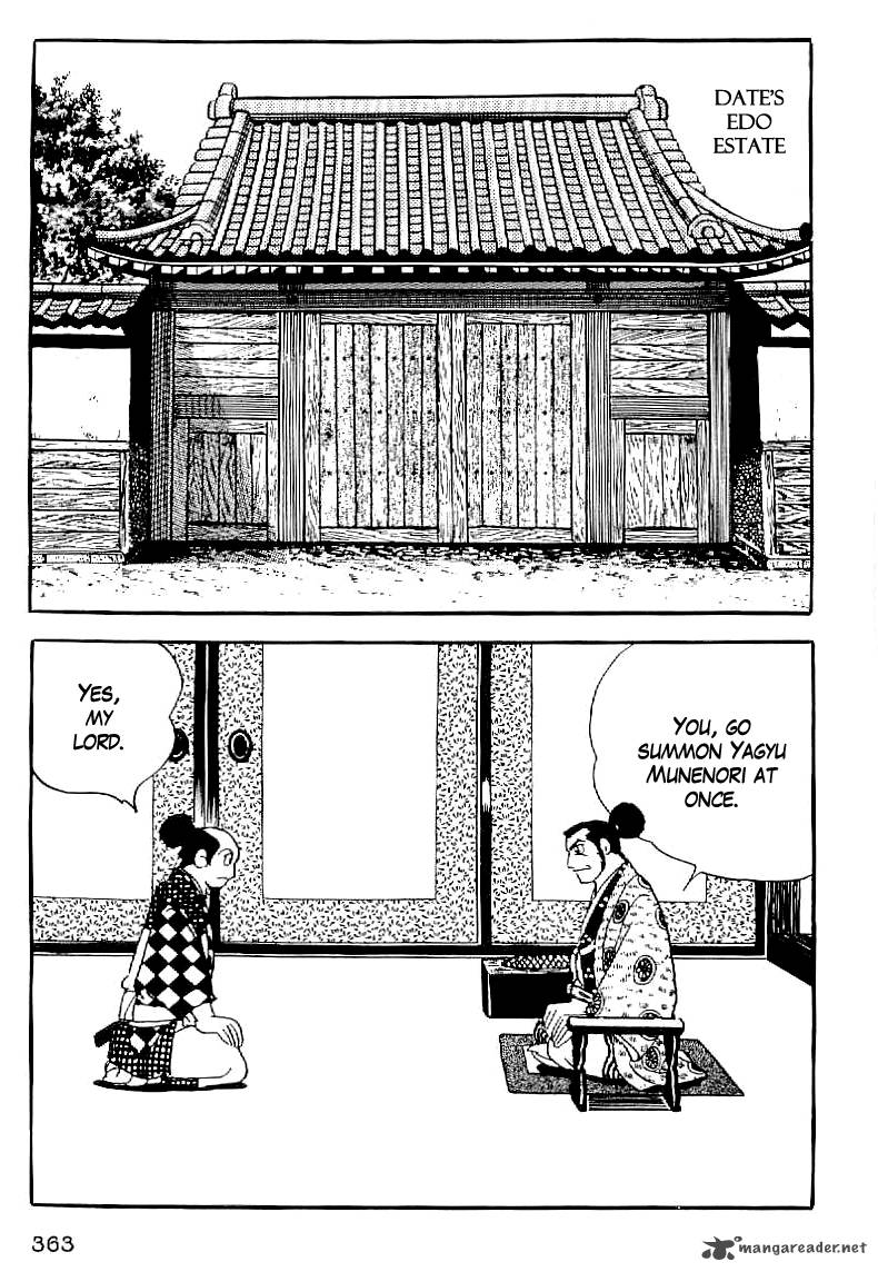 Date Masamune Yokoyama Mitsuteru 61 6