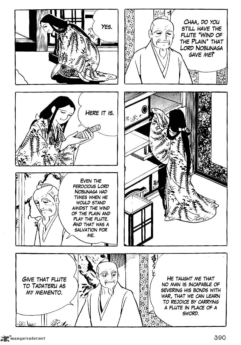 Date Masamune Yokoyama Mitsuteru 62 11