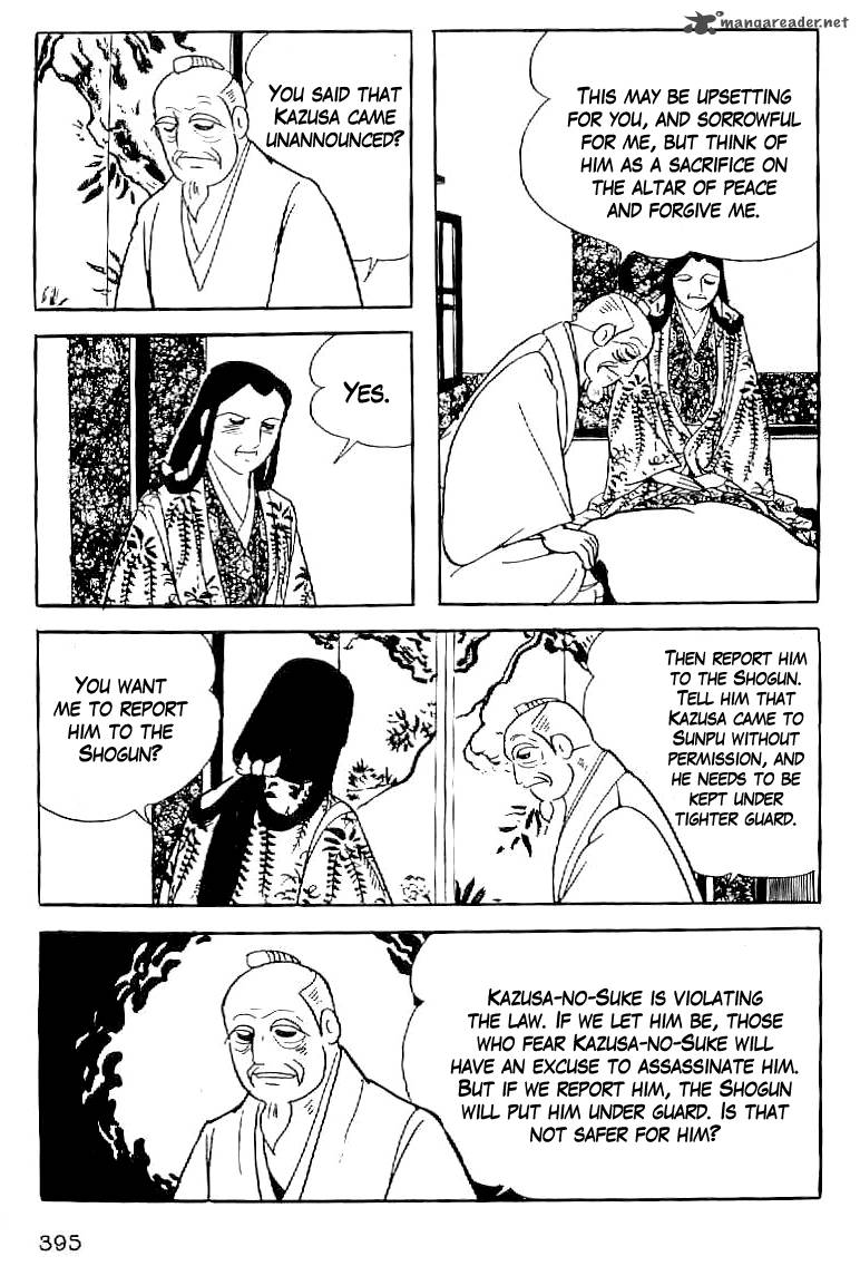 Date Masamune Yokoyama Mitsuteru 62 16