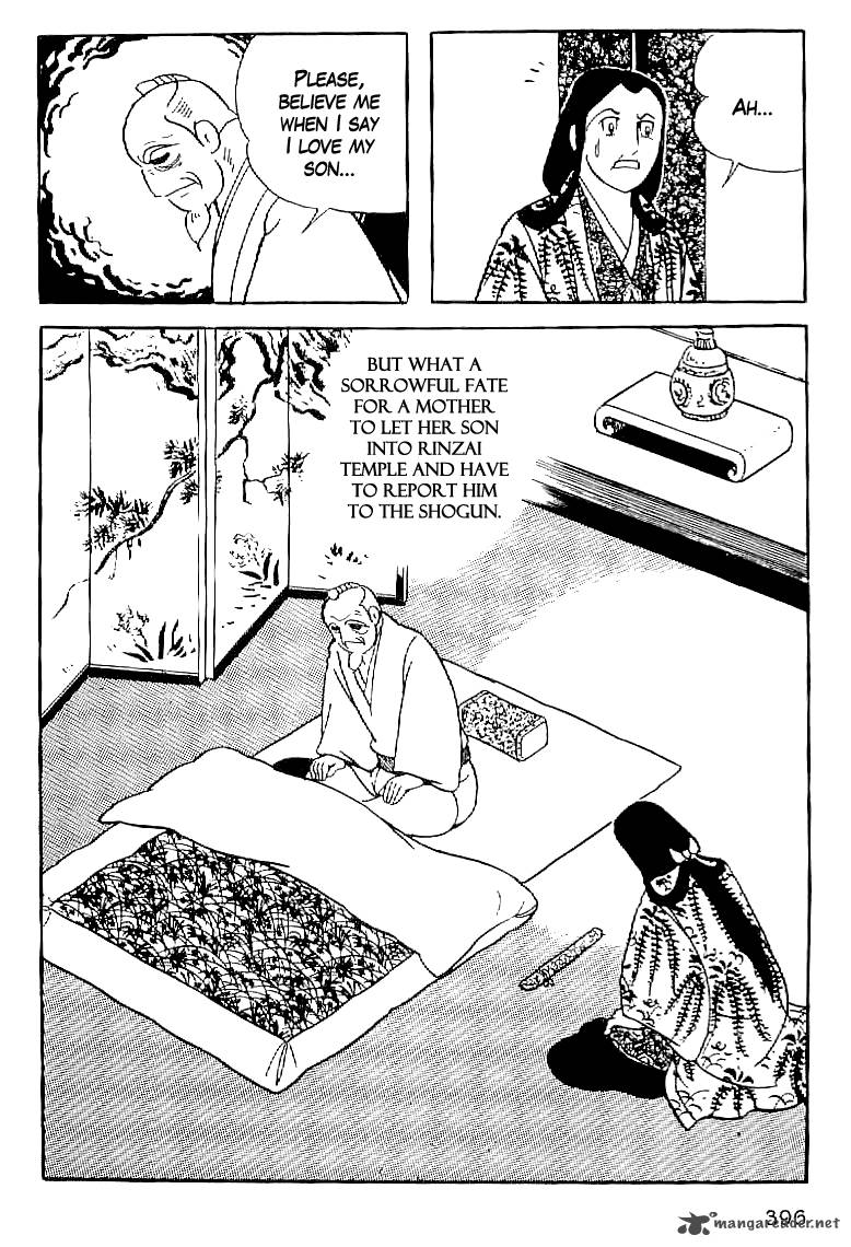 Date Masamune Yokoyama Mitsuteru 62 17