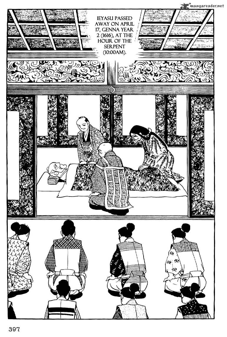 Date Masamune Yokoyama Mitsuteru 62 18