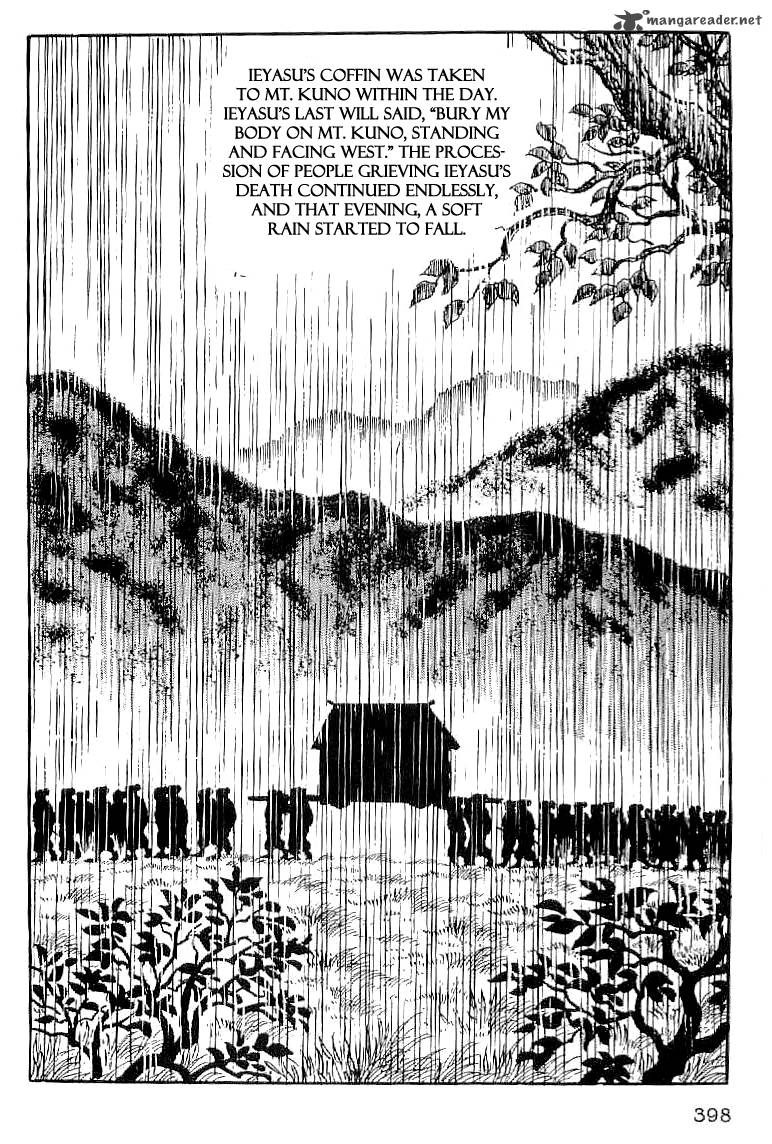Date Masamune Yokoyama Mitsuteru 62 19