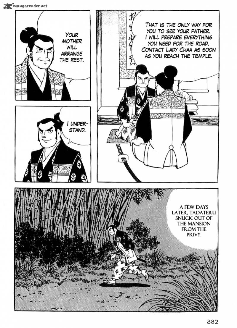 Date Masamune Yokoyama Mitsuteru 62 3